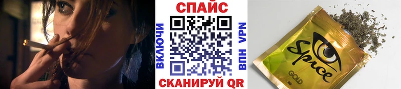 где можно купить   Москва  БУТИРАТ бутик 
