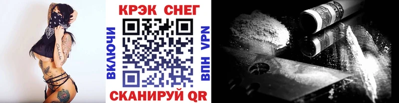COCAIN 97%  цены наркотик  Москва 