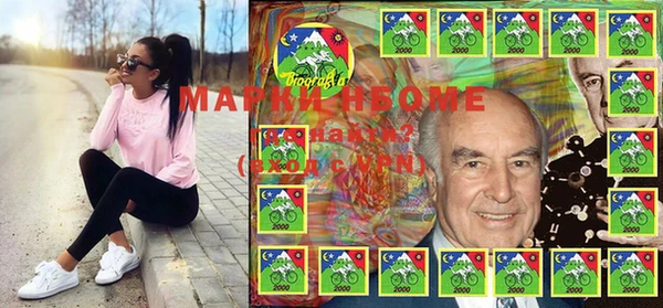 мет Вяземский