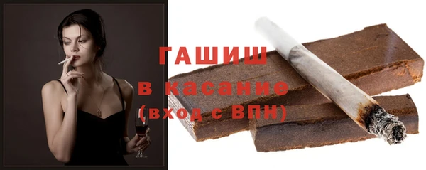 мет Вяземский