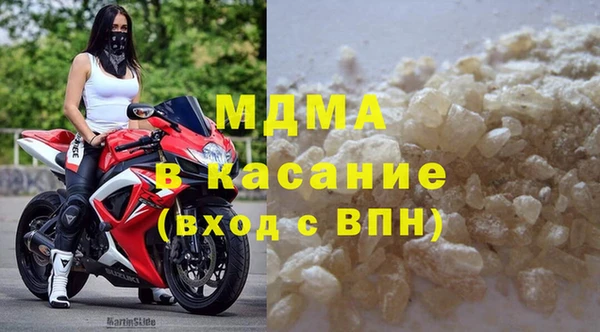мет Вяземский