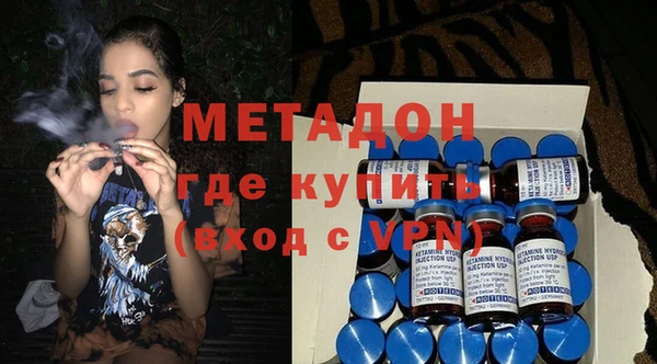 мет Вяземский