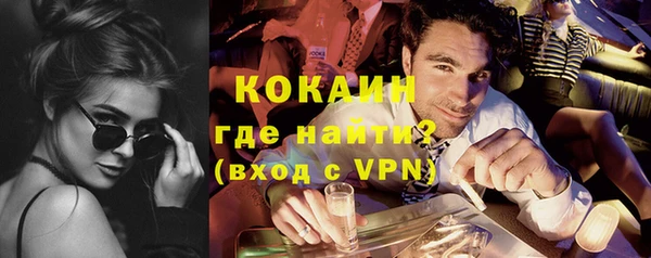 марихуана Вязьма