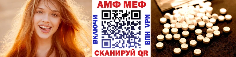 кракен зеркало  дарк нет как зайти  Первитин витя  где купить наркотик  Москва 