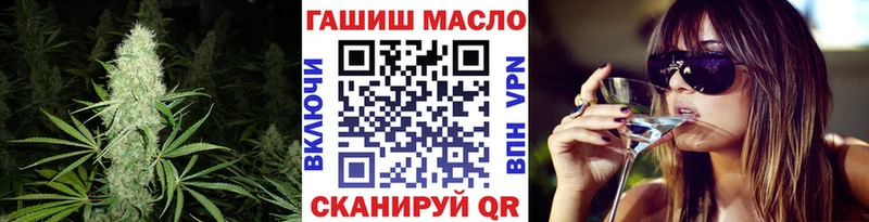 ТГК вейп с тгк Москва